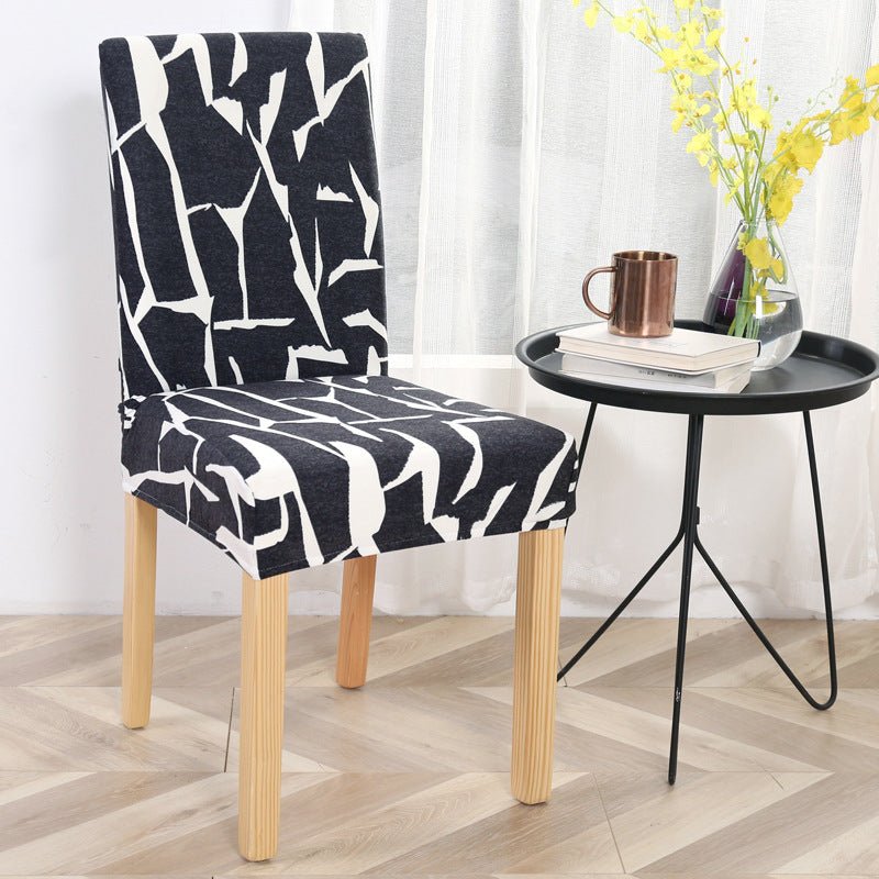 One-piece elastic chair cover computer seat cover | Decor Gifts and More