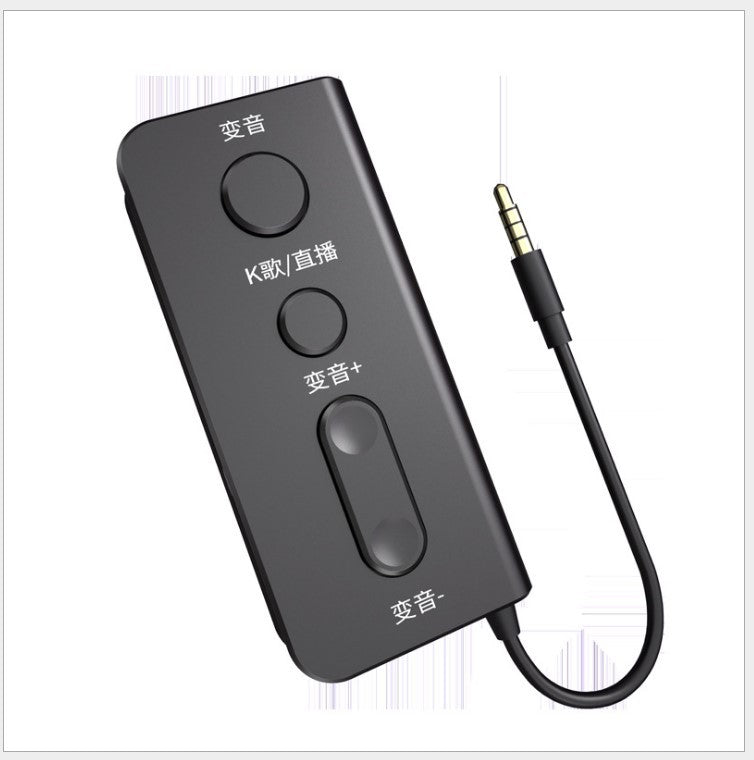 Sound Card Mobile Phone Live Voice Changer | Decor Gifts and More