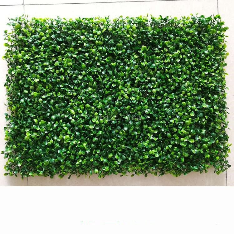 Roof Balcony Sunshade And Heat Insulation Decoration Simulation Plant Turf Wall | Decor Gifts and More