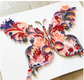 20 Inch Butterfly Quilling Illustration Material Pack Slot | Decor Gifts and More