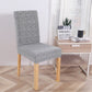 One-piece elastic chair cover computer seat cover | Decor Gifts and More