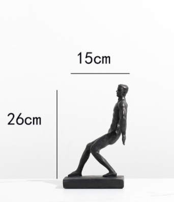 Simple Modern Abstract Athlete Sculpture Ornament | Decor Gifts and More