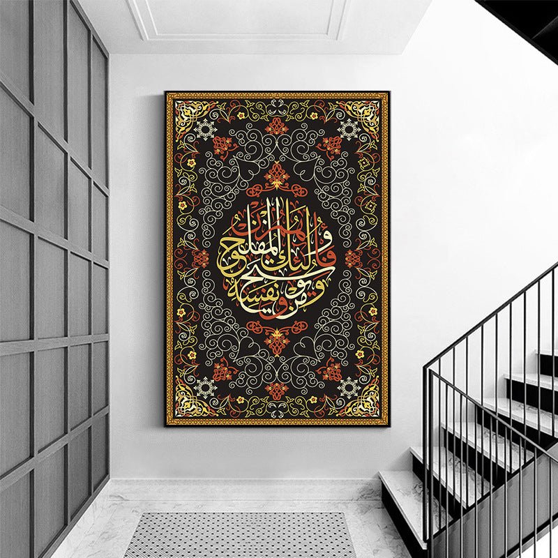 Modern Art Colorful Religious Pattern Pattern Canvas Painting | Decor Gifts and More