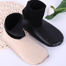 Home Carpet Socks Waterproof High-top Winter | Decor Gifts and More